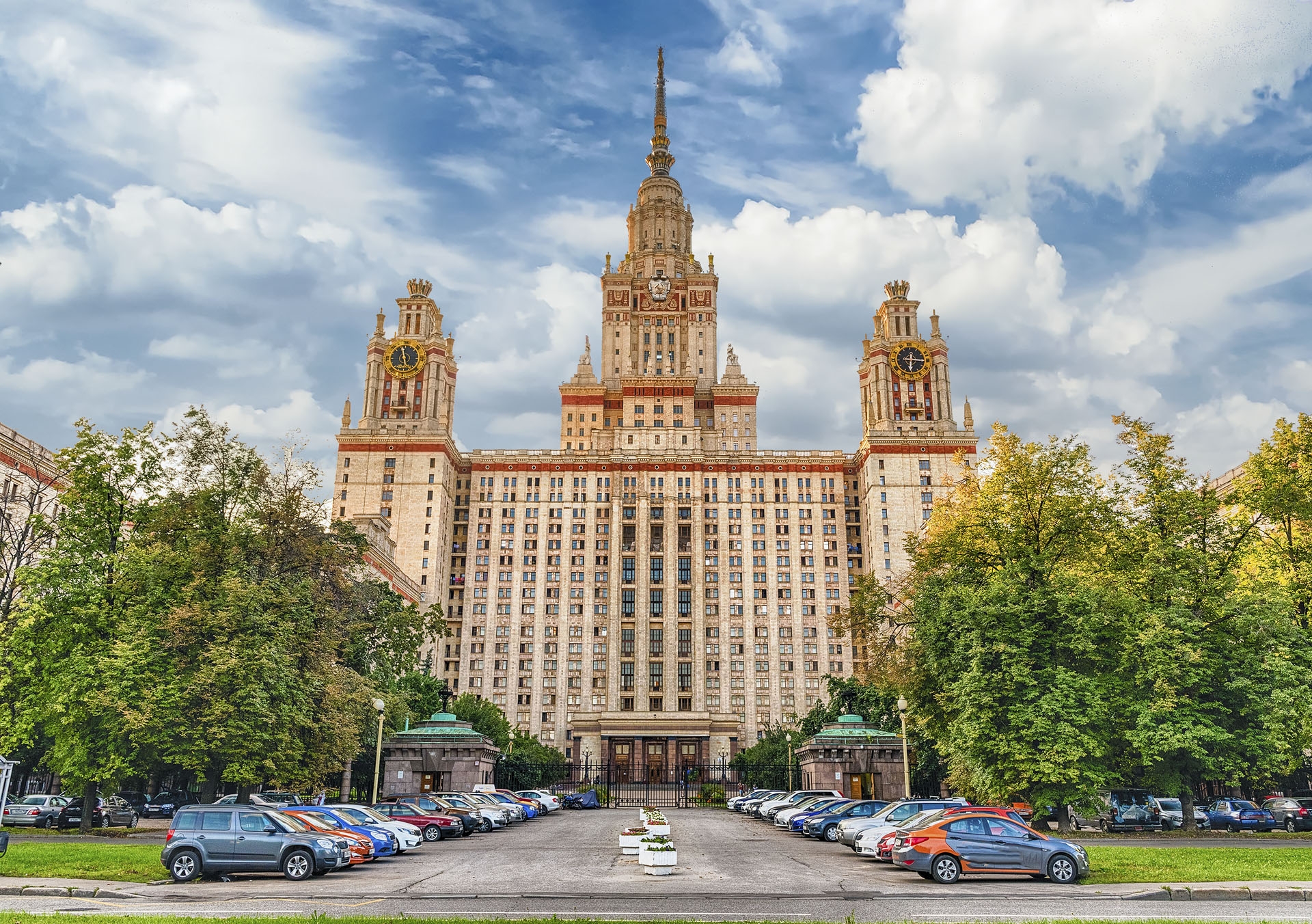 Lomonosov State University building in Moscow, Russia