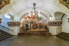Kiyevskaya subway station in Moscow, Russia