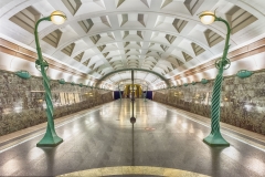 Interior of Slavyansky Bulvar subway station in Moscow, Russia