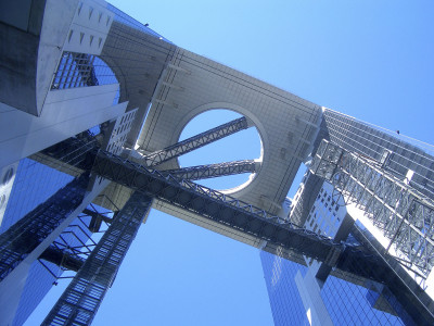 Umeda Sky Building, view from the ground, Osaka, Japan