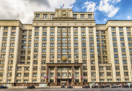 Facade of the State Duma, Parliament building of Russian Federation, landmark in central Moscow