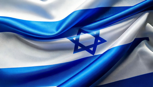 The silk Israeli flag is waving with the blue Star of David. AI-generated content